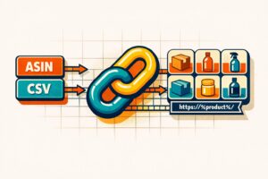 Free Tool: Generate Amazon Product Image Links